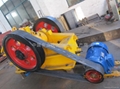 Metal Crusher: powerful crusher for