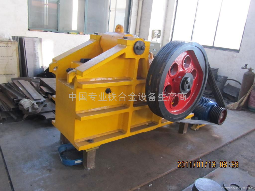 Metal Crusher: powerful crusher for ferroalloy crusher