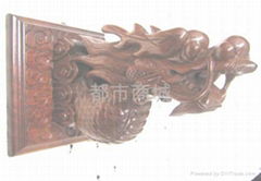 Rosewood Dragon Head