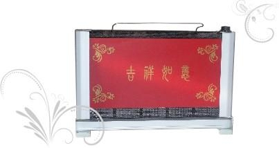 電暖器片 3