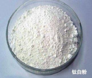 Dupont titanium dioxide