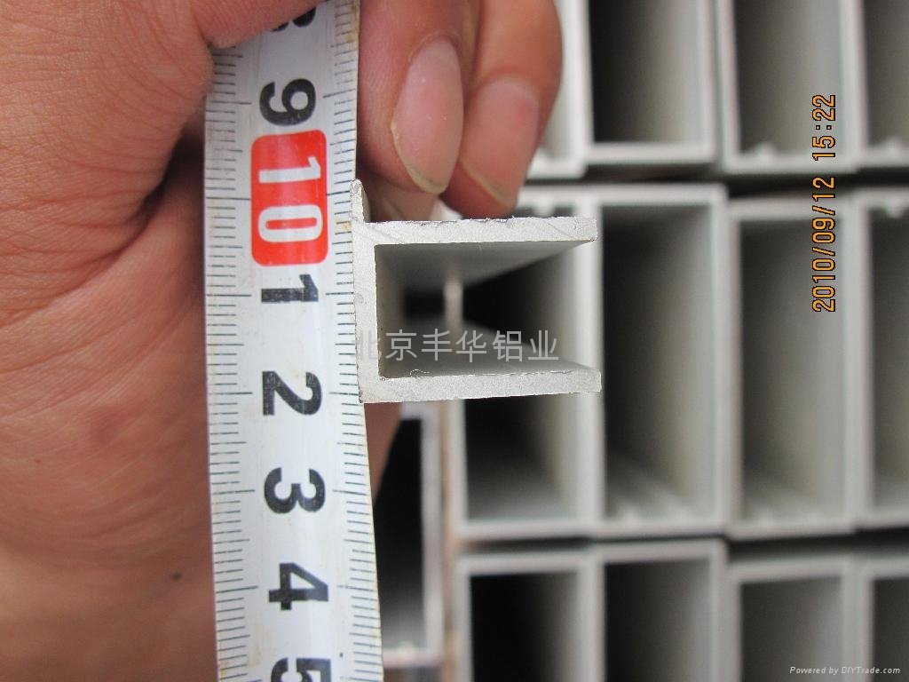 北京铝方管铝型材