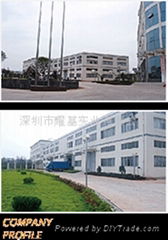 shenzhen Yaojienterprise co.,ltd