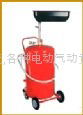 Y3181 Air Operated Oil Collecting Machine