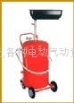 Y3181 Air Operated Oil Collecting Machine