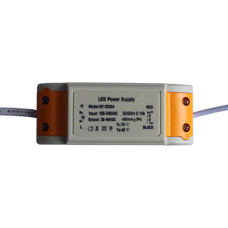 20W LED軌道燈電源 2