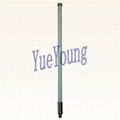 UHF Fiberglass Antenna