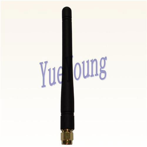 GSM Antenna, AP antenna, Portable antenna, rubber antenna 3