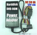 Harddisk AC power adaptor 2