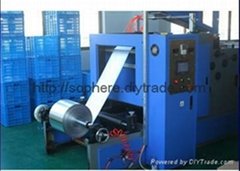 Zhengzhou Xinlilai Aluminum Foil Co.,Ltd