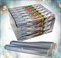 Quality Aluminium Foil Roll for Food Packaging Aluminium Foil 1