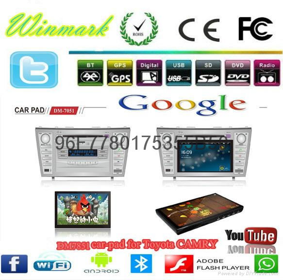2 Din 7 inch Car Multimedia Player with Android 4.0 + Wince 6.0 for Toyota Camry