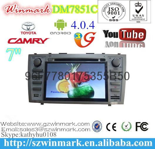 2 Din 7 inch Car Multimedia Player with Android 4.0 + Wince 6.0 for Toyota Camry 2