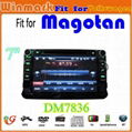 Android Car DVD Player for VW Passat with detachable tablet 4