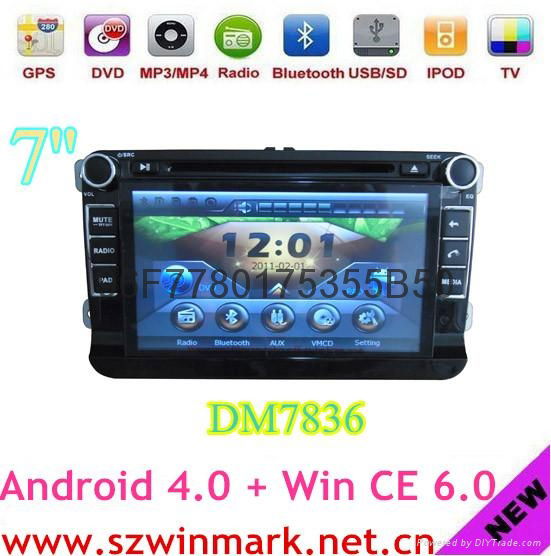 Android Car DVD Player for VW Passat with detachable tablet 5