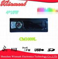 wholesale Car Radio MP3 with USB/SD/AUX/FM CM1009L 1