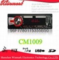 wholesale Car Radio MP3 with USB/SD/AUX/FM CM1009L 2