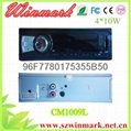 wholesale Car Radio MP3 with USB/SD/AUX/FM CM1009L 5