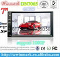 2 din car MP5 with LCD display and FM/AM,BT,TV,SD/USB,AUX,HDMI,AV,functions 2