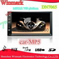 2 din car MP5 with LCD display and FM/AM,BT,TV,SD/USB,AUX,HDMI,AV,functions 5