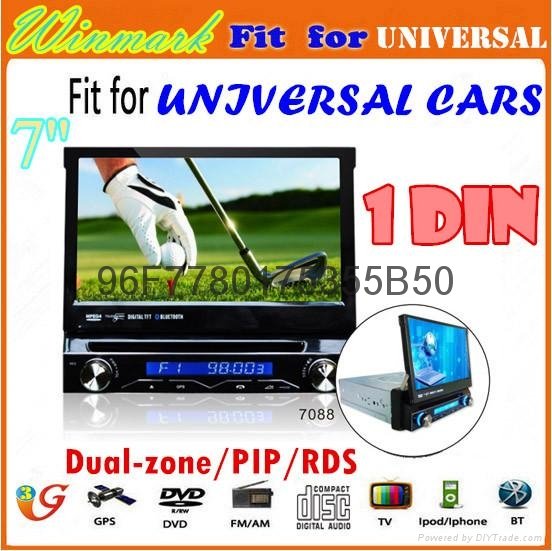 HD single din 7 inch Car DVD GPS 3D Rotating,one din car multimedia -  DH7088 - Winmark (China Manufacturer) - Car Audio & Video - Car