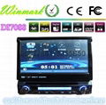 HD single din 7 inch Car DVD GPS 3D Rotating,one din car multimedia 5