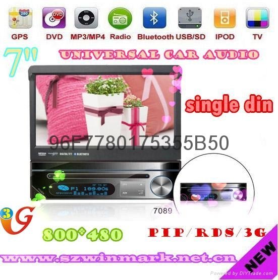 7‘’HD Touch Screen single din car dvd gps 2