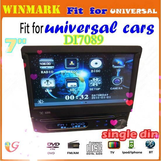 7‘’HD Touch Screen single din car dvd gps 4