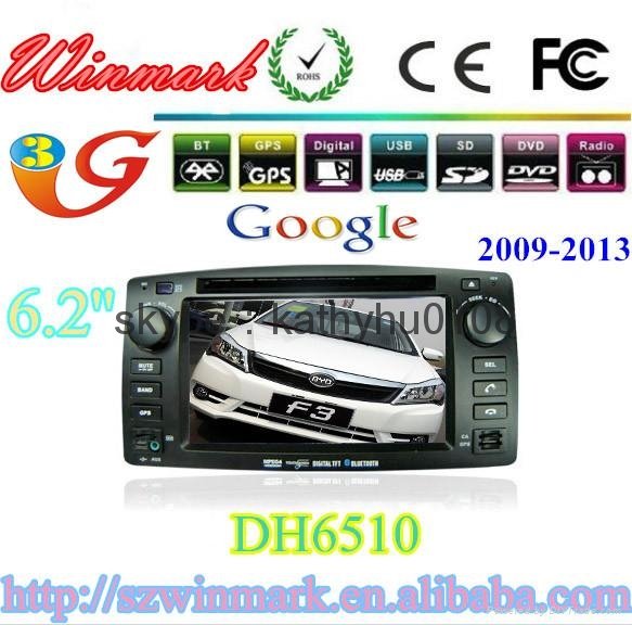 2 din in-dash special car dvd gps,car audio for BYD F3(2009-2013) DH6510 2