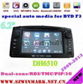 2 din in-dash special car dvd gps,car audio for BYD F3(2009-2013) DH6510 3