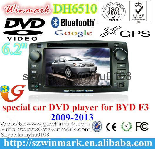 2 din in-dash special car dvd gps,car audio for BYD F3(2009-2013) DH6510 5