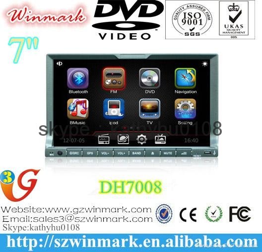 universal HD touch screen 2 din car cd mp3 7 inch dvd player DH7008