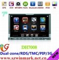 universal HD touch screen 2 din car cd mp3 7 inch dvd player DH7008 2