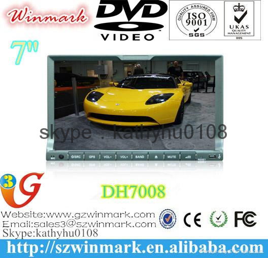 universal HD touch screen 2 din car cd mp3 7 inch dvd player DH7008 3