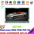 universal HD touch screen 2 din car cd mp3 7 inch dvd player DH7008 4