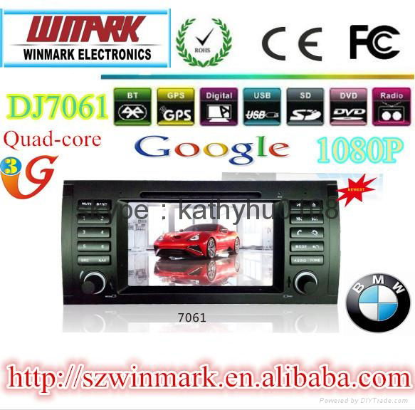 DJ7061 7" HD Digital Touch screen Car Audio special for BMW E39 with Can bus