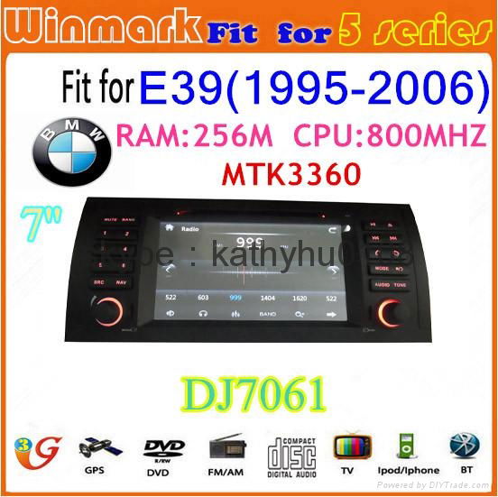 DJ7061 7" HD Digital Touch screen Car Audio special for BMW E39 with Can bus 2