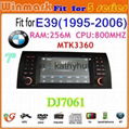 DJ7061 7" HD Digital Touch screen Car Audio special for BMW E39 with Can bus 2