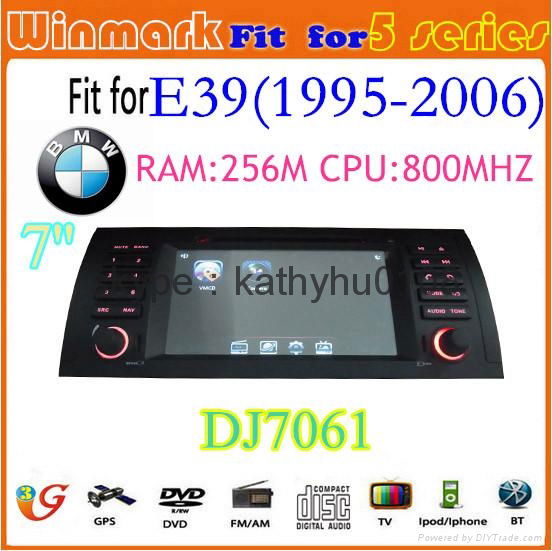 DJ7061 7" HD Digital Touch screen Car Audio special for BMW E39 with Can bus 5