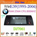 DJ7061 7" HD Digital Touch screen Car Audio special for BMW E39 with Can bus 5