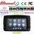 DJ7063 touch screen 2 din 7inch car dvd player for mercedes benz W209 4