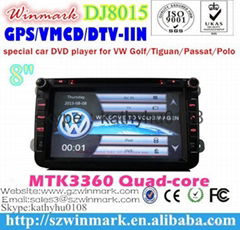 8"HD touch screen 2din car gps for VW/SEAT/SKODA with MTK3360 and 800MHZ CPU