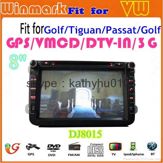 8"HD touch screen 2din car gps for VW/SEAT/SKODA with MTK3360 and 800MHZ CPU 2
