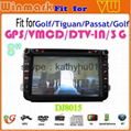 8"HD touch screen 2din car gps for VW/SEAT/SKODA with MTK3360 and 800MHZ CPU 2