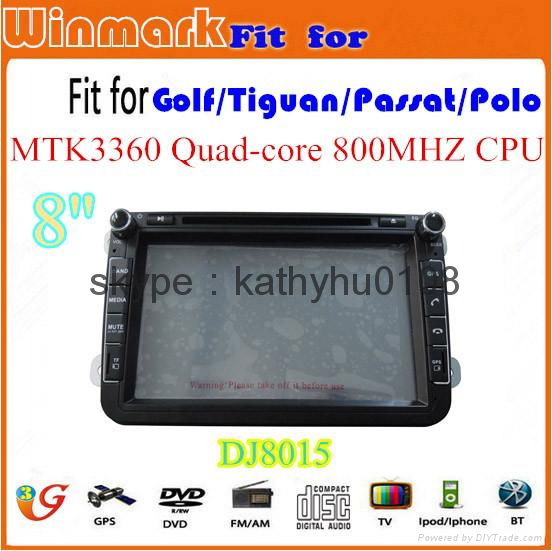 8"HD touch screen 2din car gps for VW/SEAT/SKODA with MTK3360 and 800MHZ CPU 4