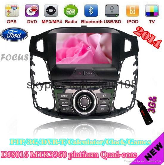 8‘’ 2din Ford FOCUS touch screen car DVD player with BT,GPS,Radio,DTV,VMCD,etc