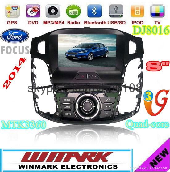 8‘’ 2din Ford FOCUS touch screen car DVD player with BT,GPS,Radio,DTV,VMCD,etc 2