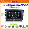 special 8" digital touch screen Car media player for Honda Civic 2012 DH8006 1