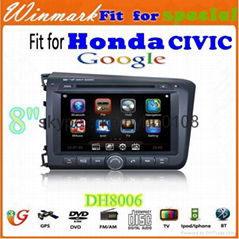 special 8" digital touch screen Car media player for Honda Civic 2012 DH8006