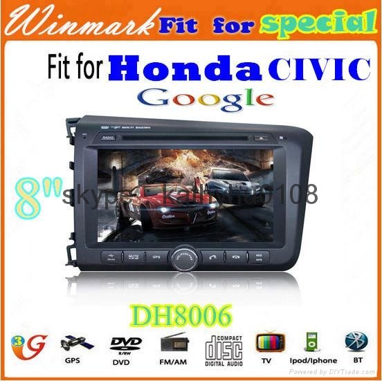 special 8" digital touch screen Car media player for Honda Civic 2012 DH8006 2